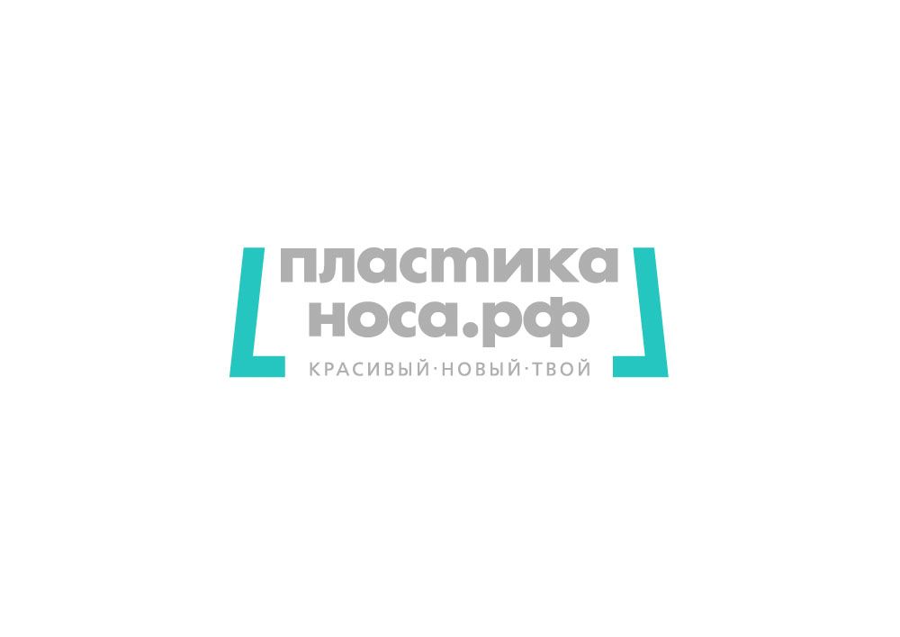 Логотип ПластикаНоса.рф - дизайнер gigavad