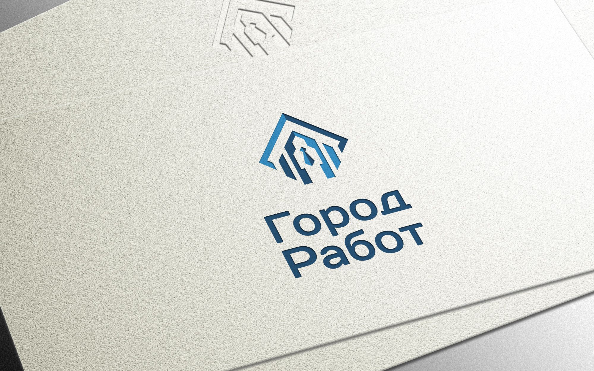 Логотип для сайта GorodRabot.ru - дизайнер Gas-Min