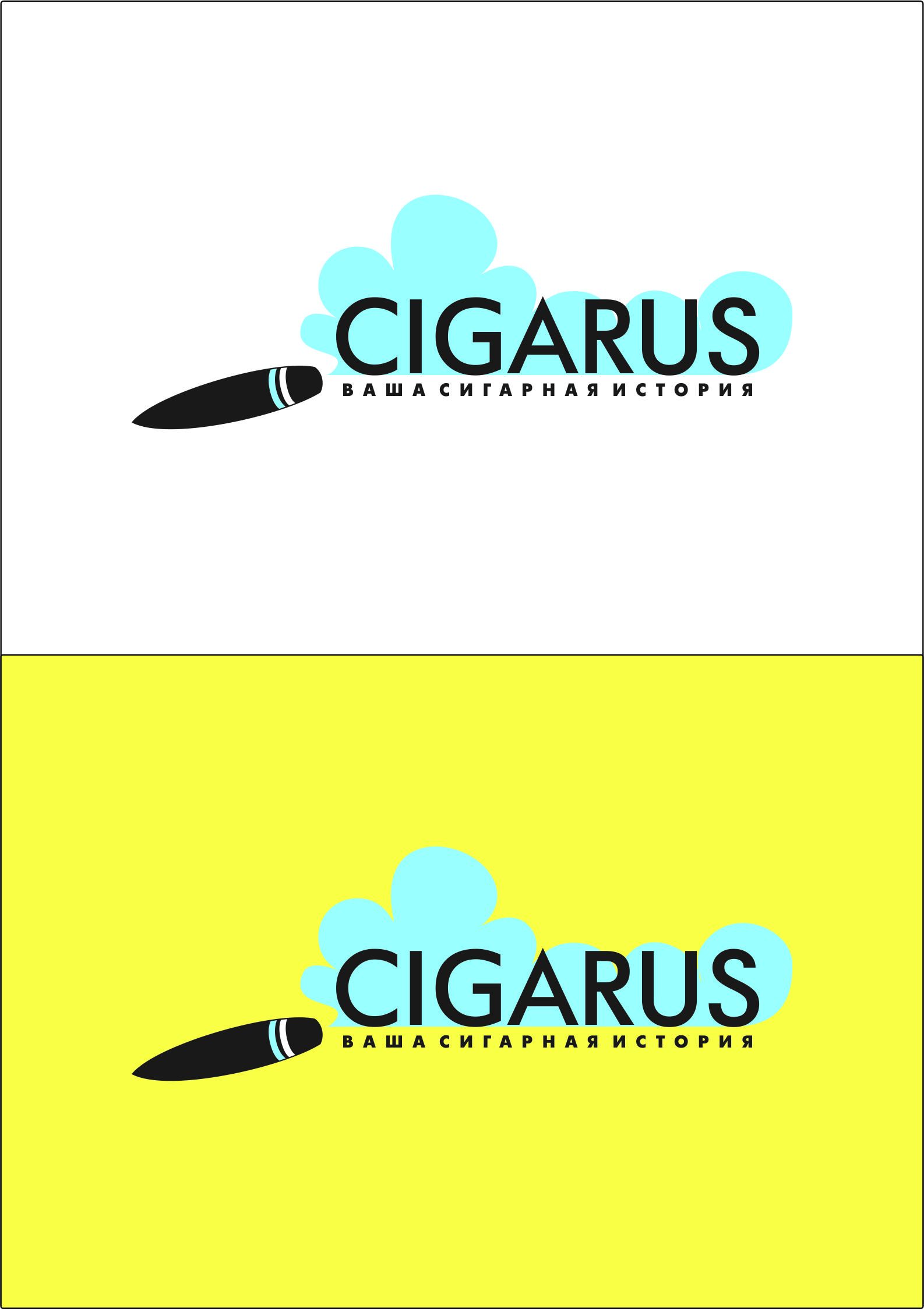 Логотип для сигарного интернет-магазина - дизайнер molizm