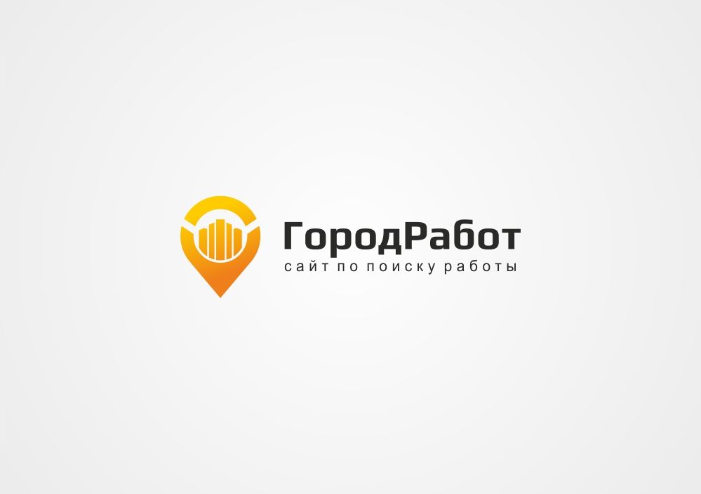 Логотип для сайта GorodRabot.ru - дизайнер zozuca-a