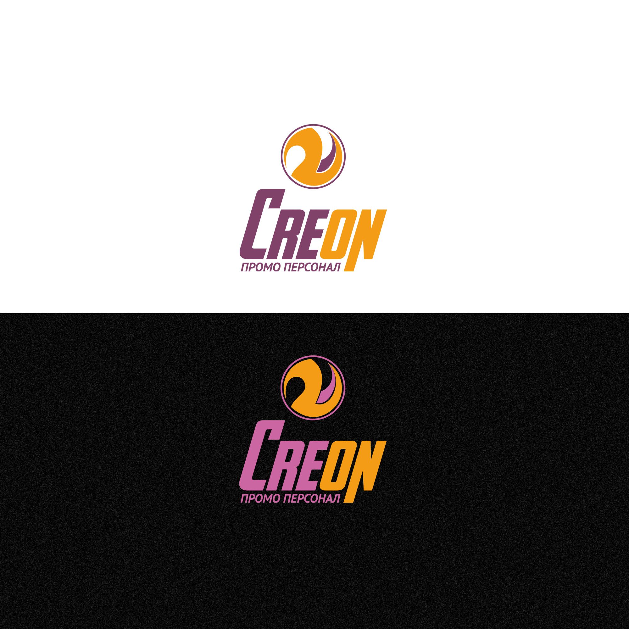 Лого для агентства промо-персонала Creon - дизайнер Gas-Min
