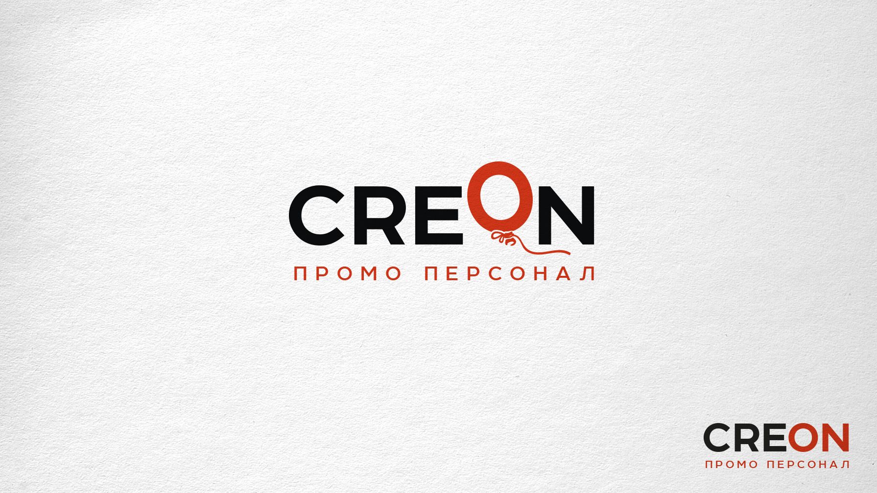 Лого для агентства промо-персонала Creon - дизайнер andblin61