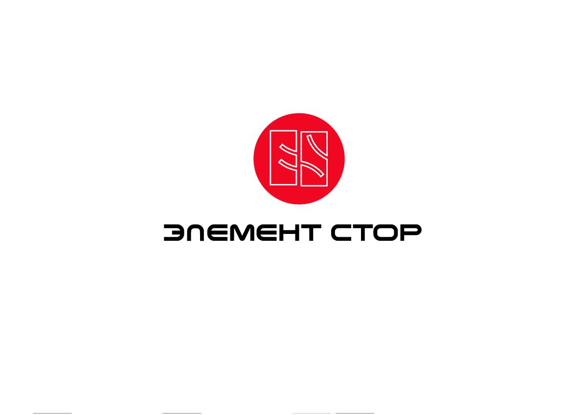 Эволюция логотипа для технологической компании - дизайнер Antonska