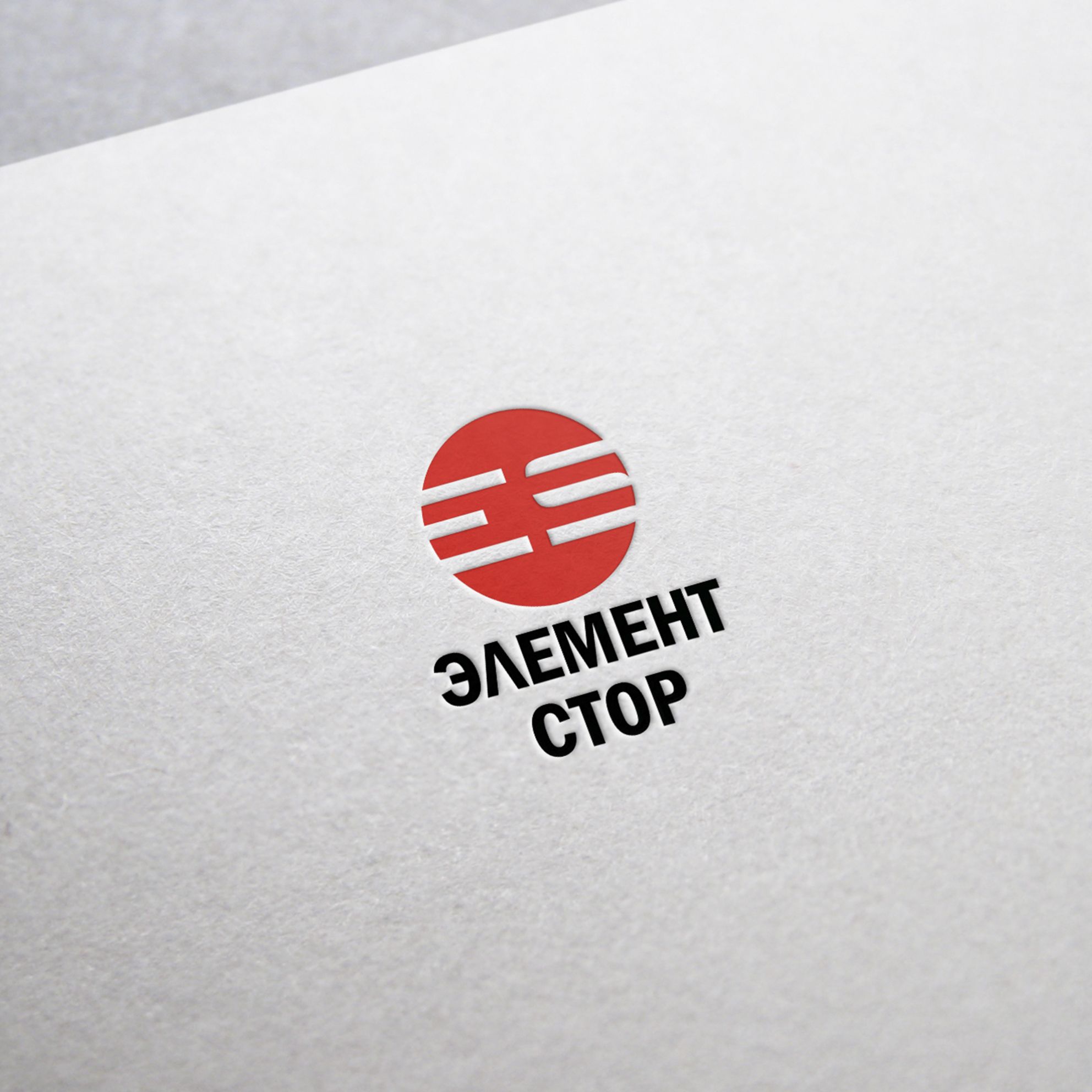 Эволюция логотипа для технологической компании - дизайнер mkravchenko