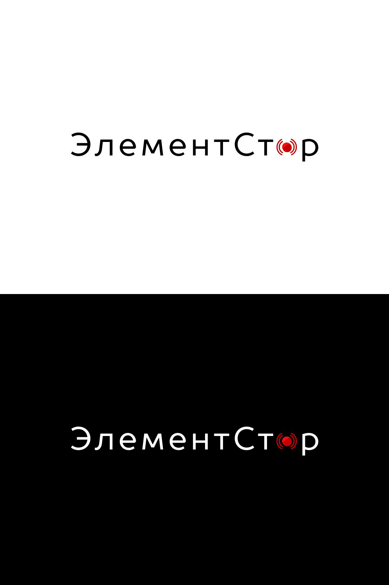 Эволюция логотипа для технологической компании - дизайнер Vladlena_A