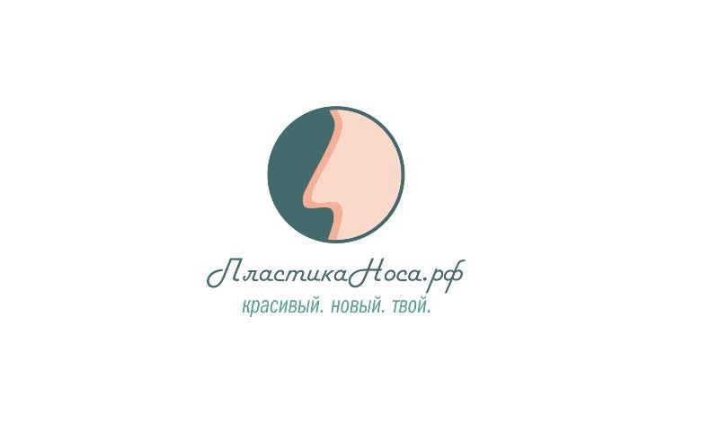 Логотип ПластикаНоса.рф - дизайнер Alximiya-krasky
