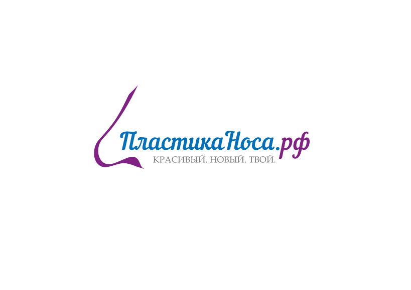 Логотип ПластикаНоса.рф - дизайнер Whatsername
