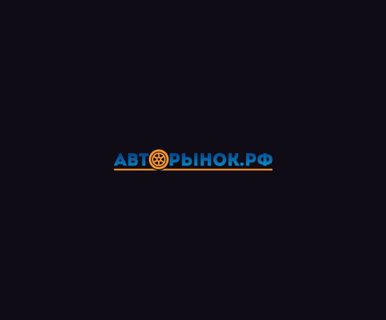Логотип для сайта Авторынок.рф - дизайнер valiok22
