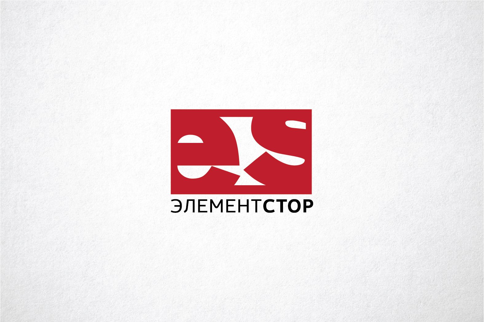Эволюция логотипа для технологической компании - дизайнер funkielevis