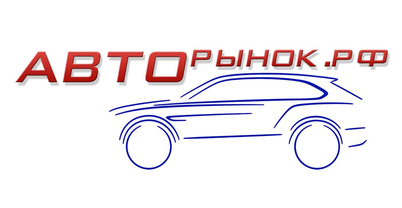 Логотип для сайта Авторынок.рф - дизайнер propkiz