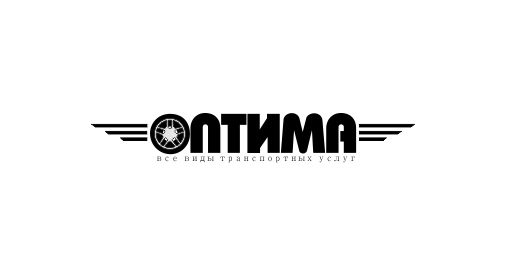 Логотип и ФС для компании Оптима - дизайнер malina26