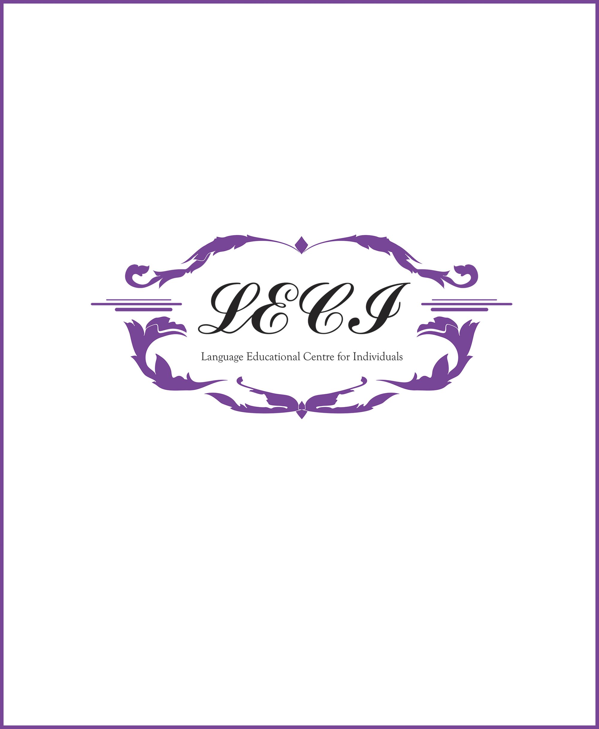 Лого для образовательного учреждения LECI  - дизайнер alyona-myself