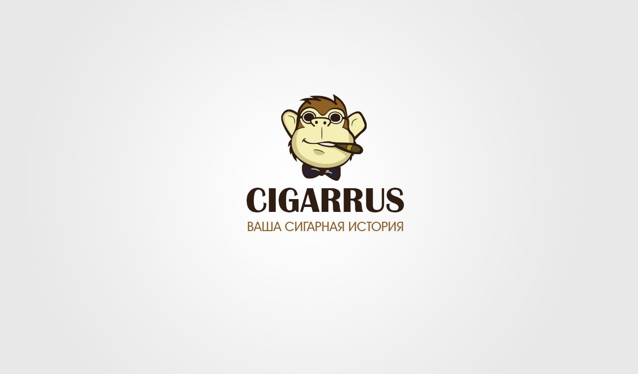 Логотип для сигарного интернет-магазина - дизайнер sv_morar