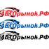 Логотип для сайта Авторынок.рф - дизайнер Svetlana-neko