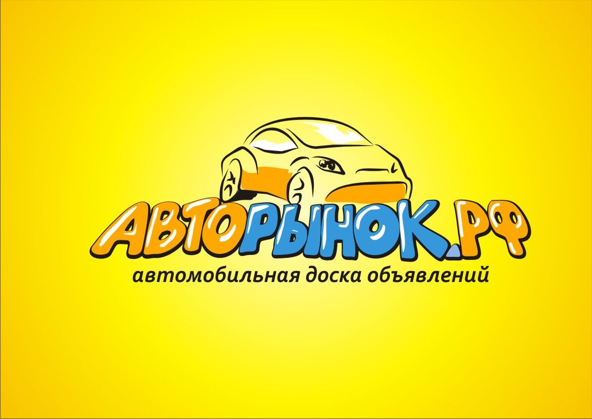 Логотип для сайта Авторынок.рф - дизайнер olegLego