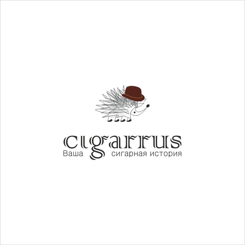 Логотип для сигарного интернет-магазина - дизайнер brilliant-keti