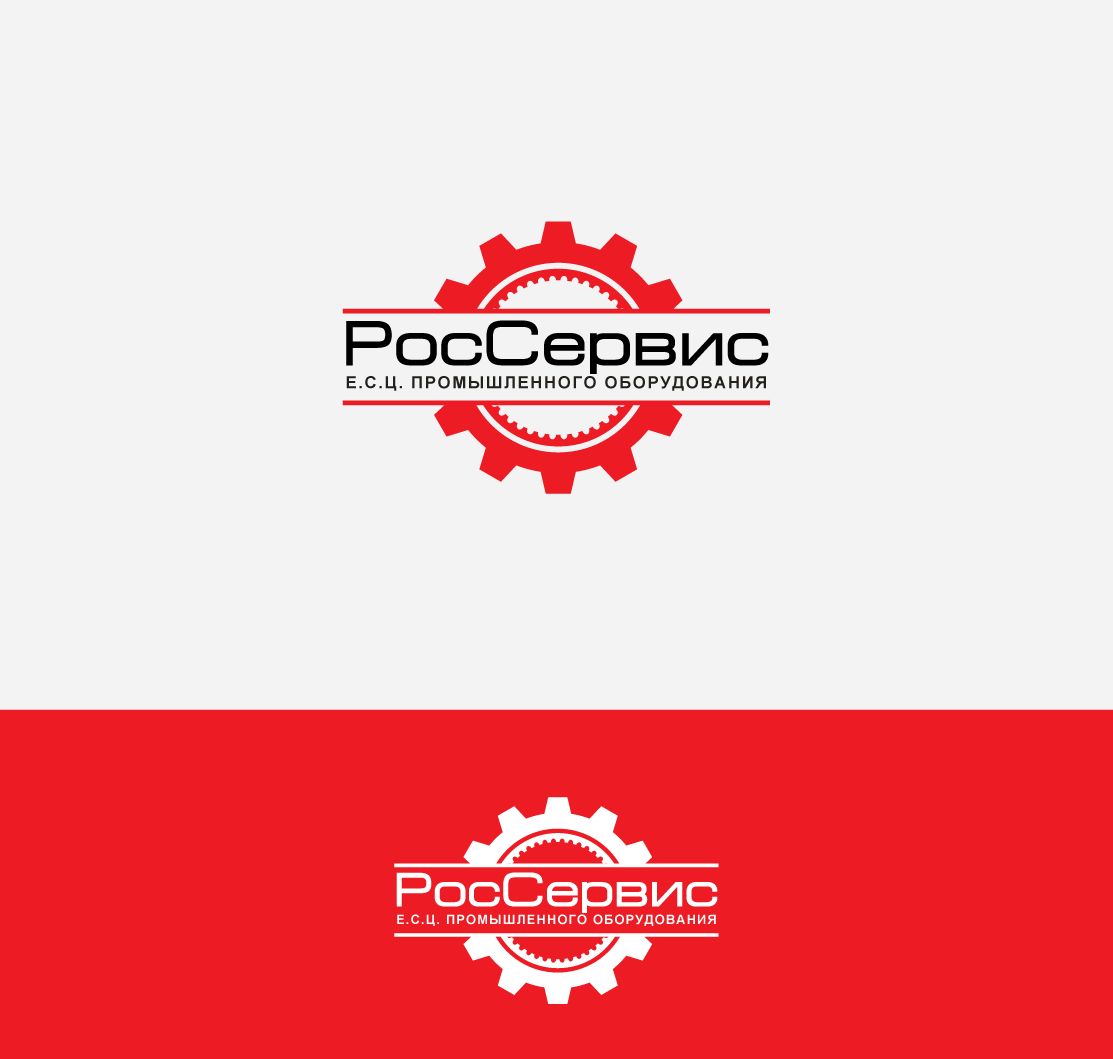Логотип и ФС для корпорации РосСервис - дизайнер peps-65