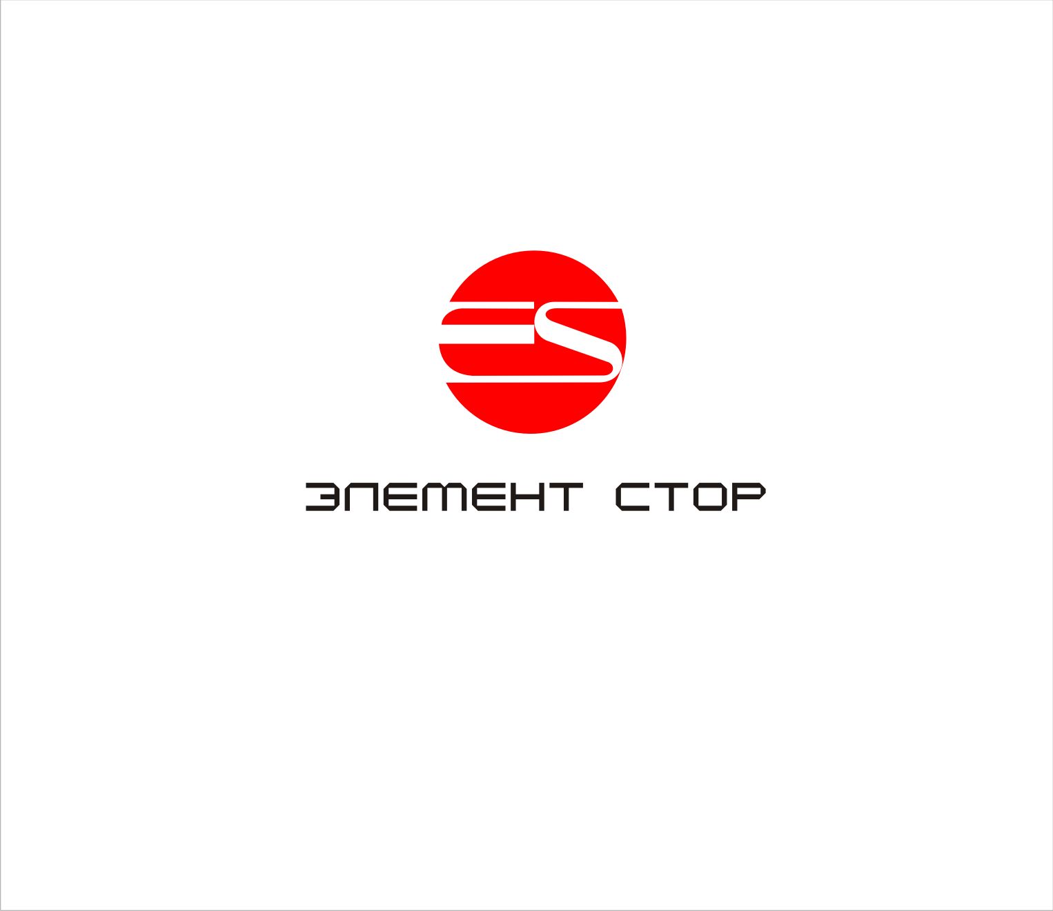 Эволюция логотипа для технологической компании - дизайнер vladim