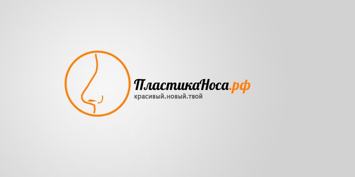 Логотип ПластикаНоса.рф - дизайнер iamvalentinee