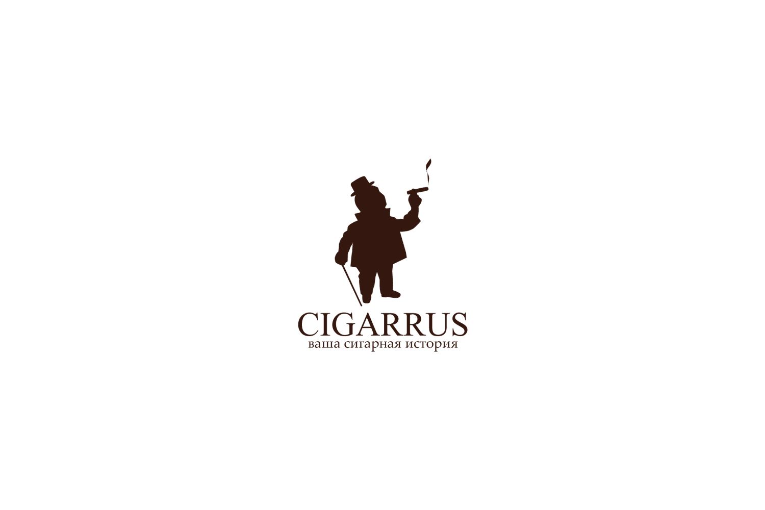 Логотип для сигарного интернет-магазина - дизайнер viva0586