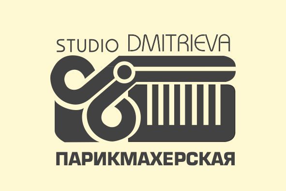 Логотип для сети парикмахерских - дизайнер SkyPek