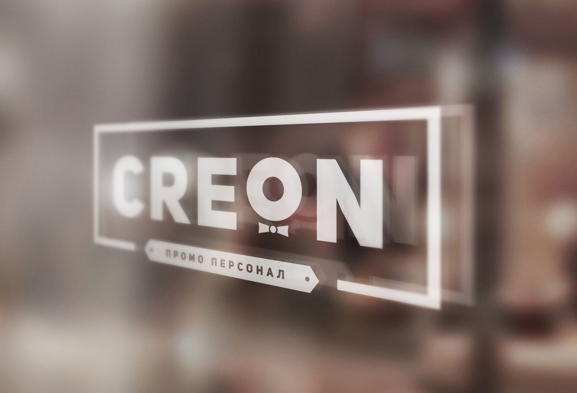 Лого для агентства промо-персонала Creon - дизайнер Babkin