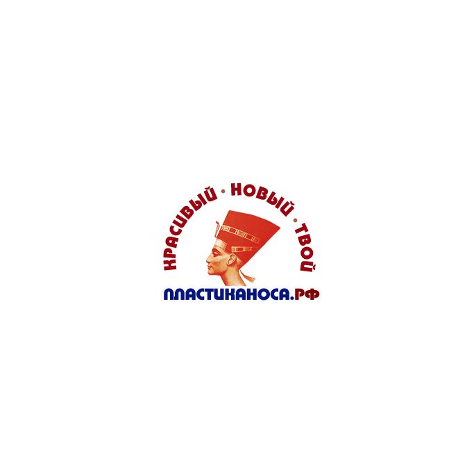 Логотип ПластикаНоса.рф - дизайнер faser49
