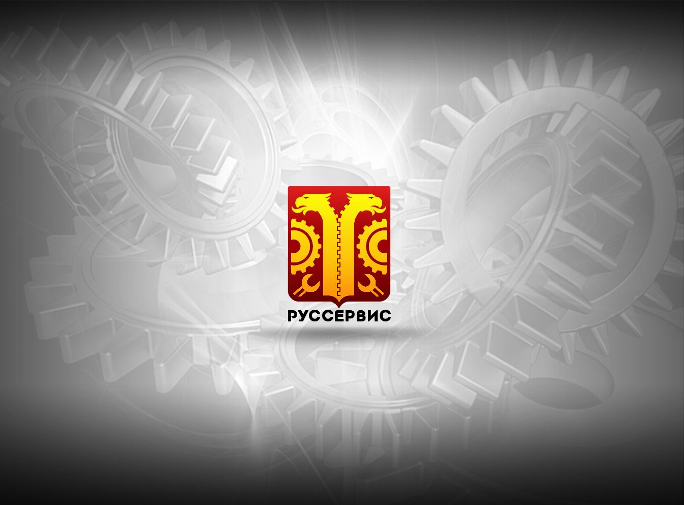 Логотип и ФС для корпорации РосСервис - дизайнер webgrafika
