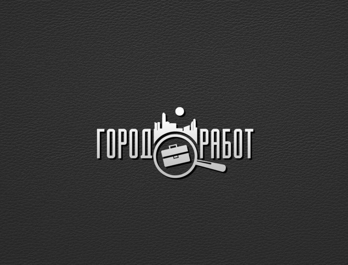 Логотип для сайта GorodRabot.ru - дизайнер Alphir