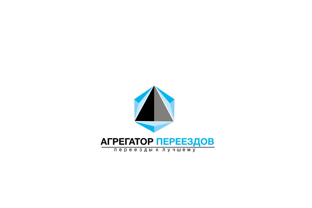 Логотип для компании Агрегатор переездов - дизайнер SmolinDenis