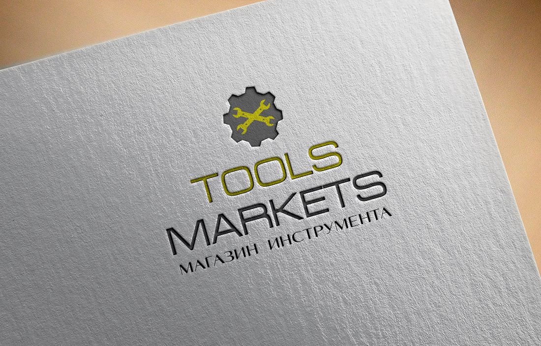 Логотип для ИМ TooIsMarkets - дизайнер Lilipysi4ek