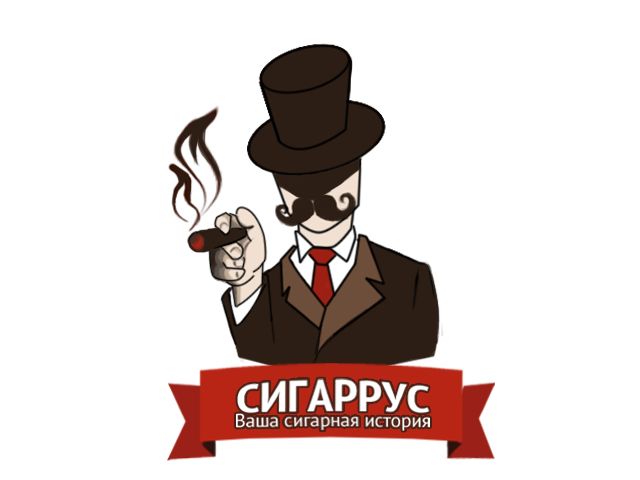 Логотип для сигарного интернет-магазина - дизайнер noblesse