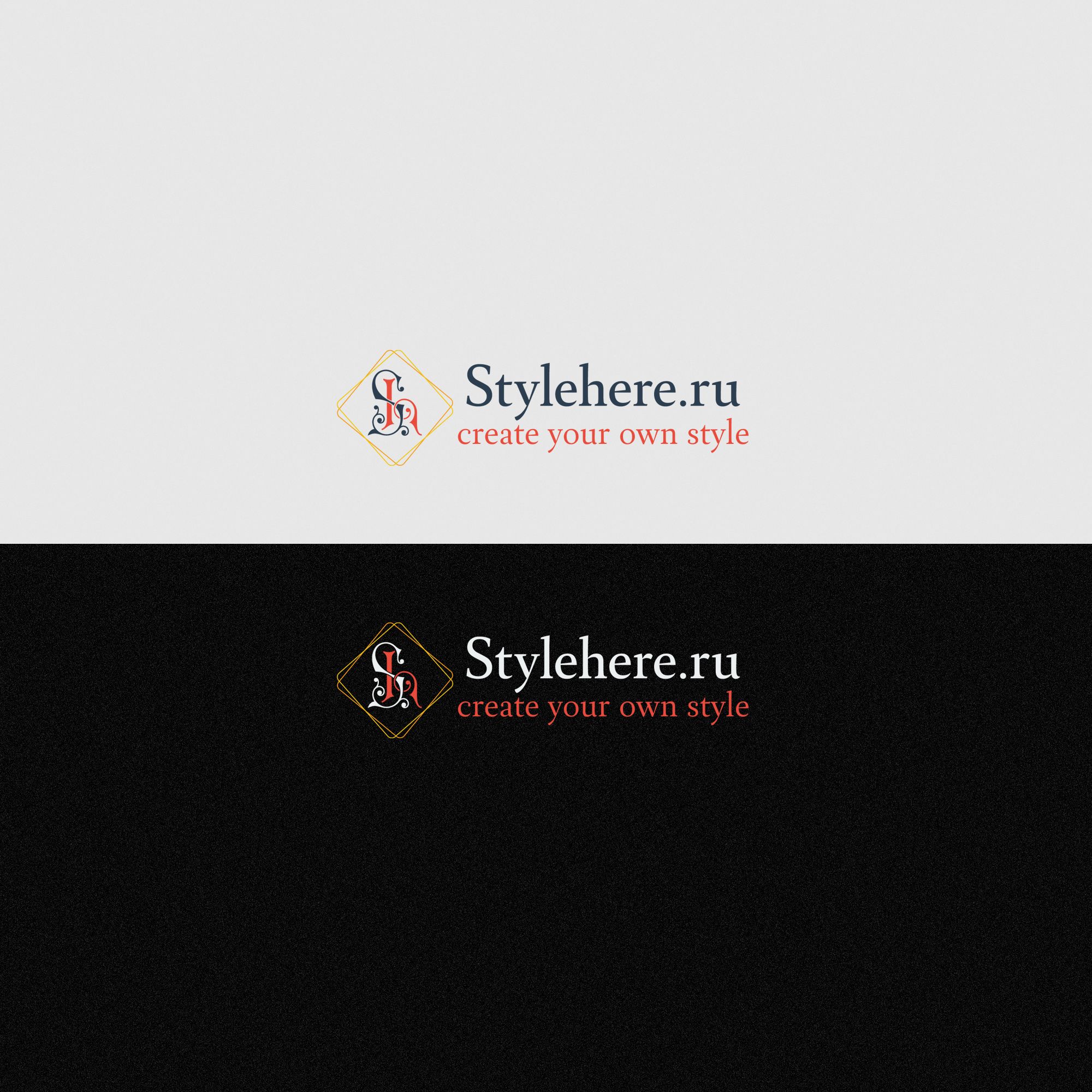 Логотип для интернет-магазина stylehere.ru - дизайнер Gas-Min