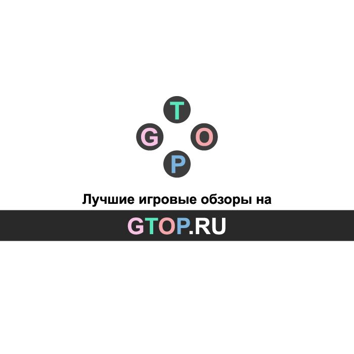 Логотип для GTOP - дизайнер Dreik05