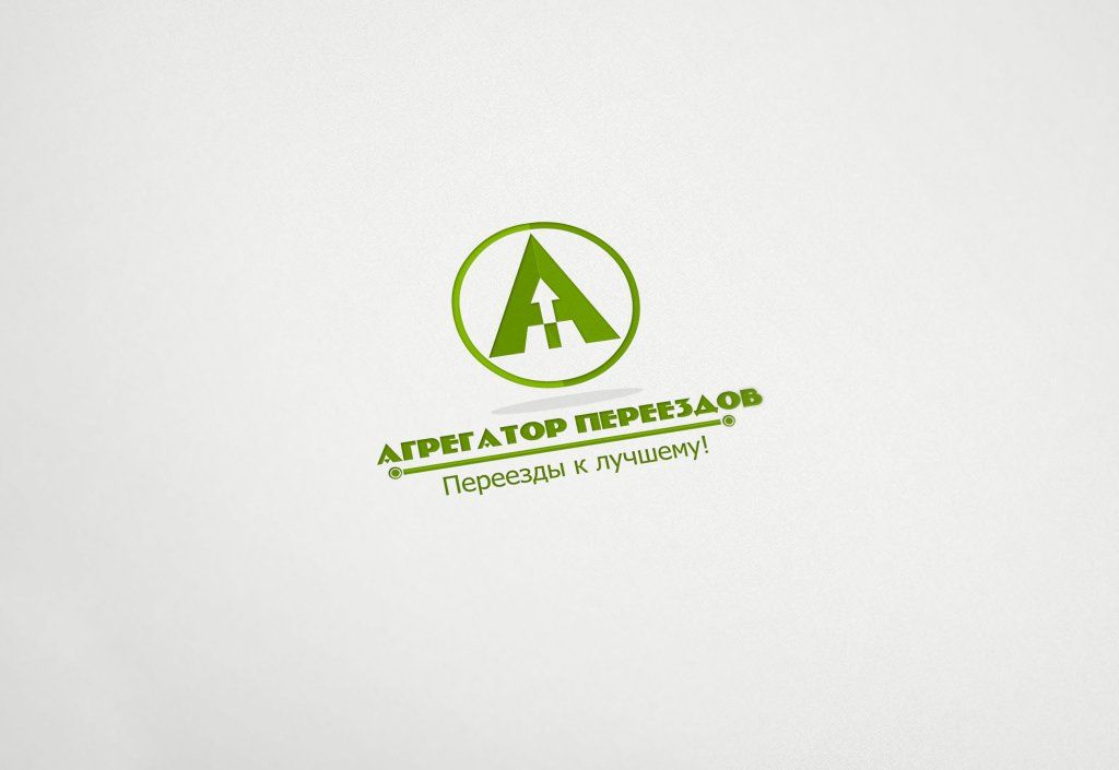 Логотип для компании Агрегатор переездов - дизайнер Keroberas