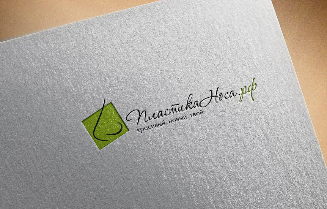 Логотип ПластикаНоса.рф - дизайнер Lilipysi4ek