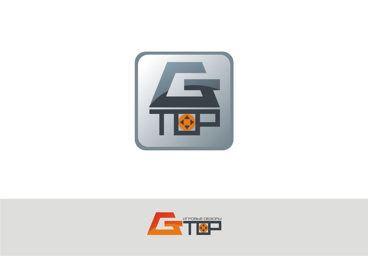 Логотип для GTOP - дизайнер pashashama