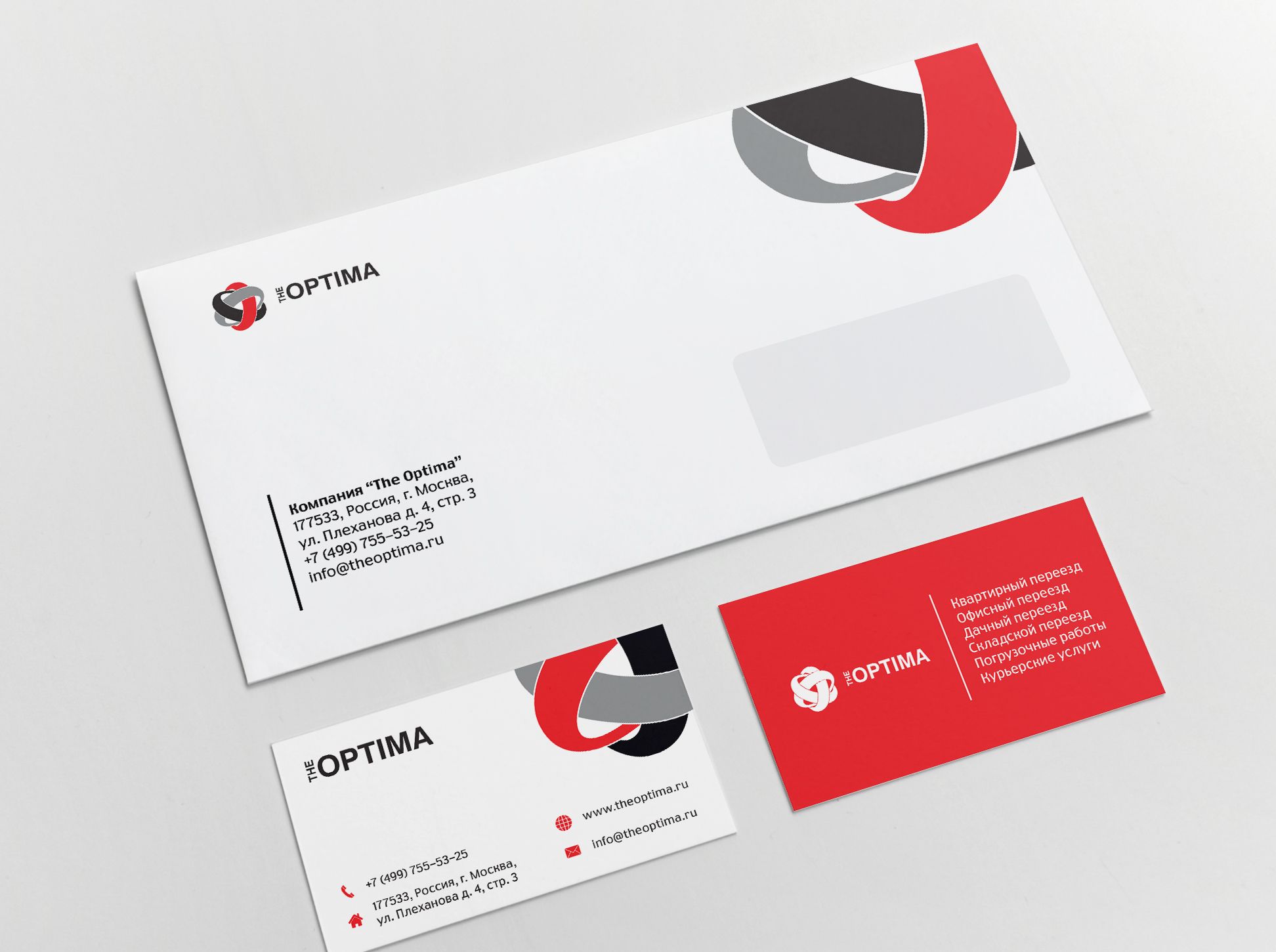 Логотип и ФС для компании Оптима - дизайнер superrituz