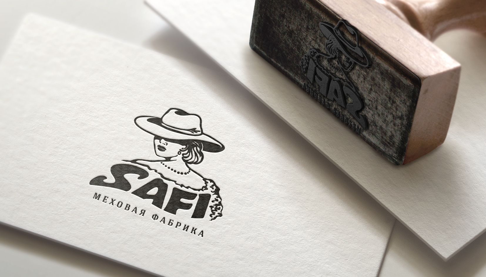 Лого для меховой фабрики Safi - дизайнер andblin61