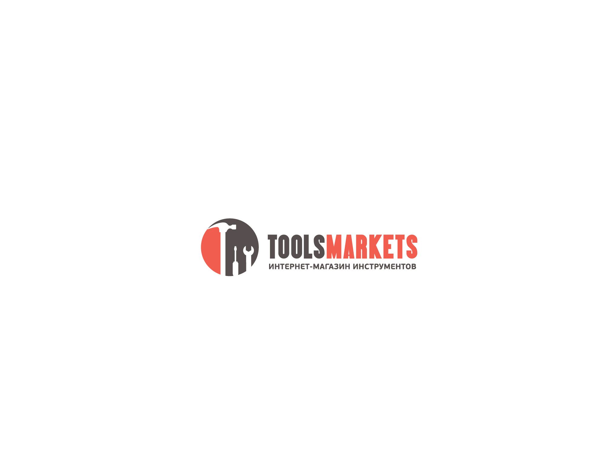 Логотип для ИМ TooIsMarkets - дизайнер Alphir