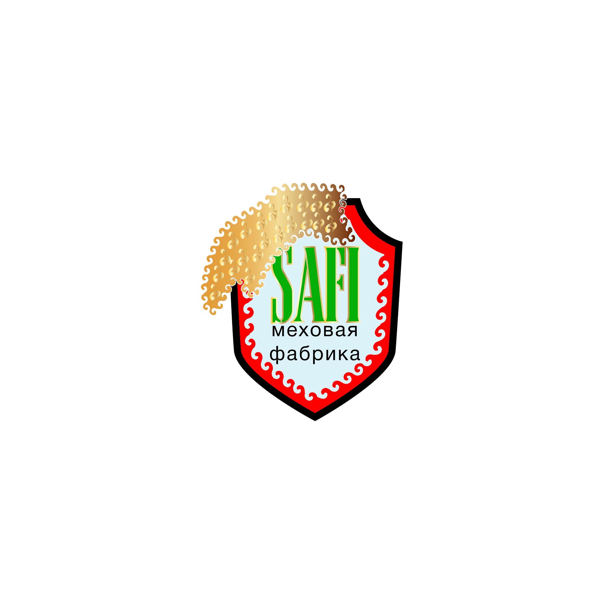 Лого для меховой фабрики Safi - дизайнер atmannn