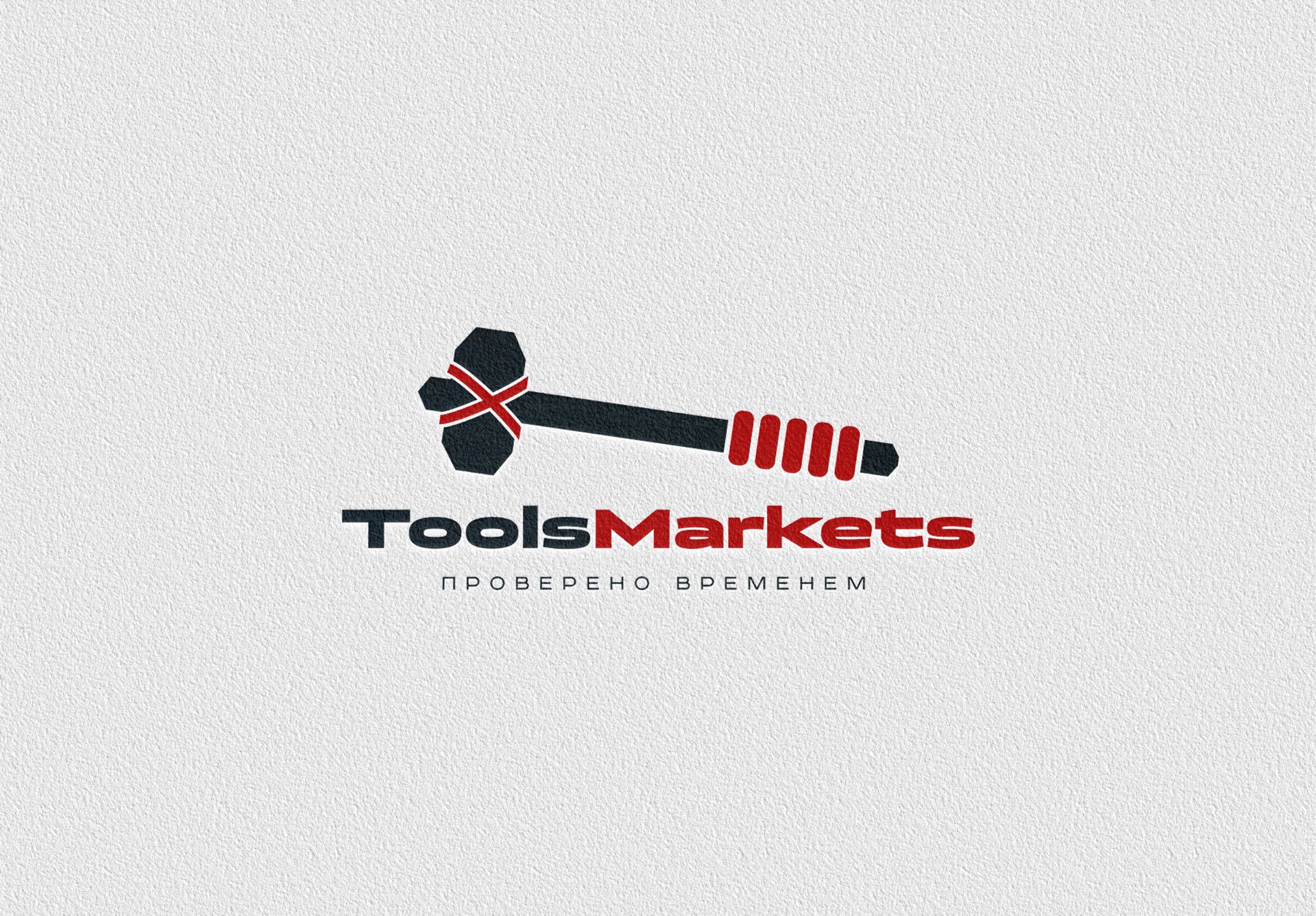 Логотип для ИМ TooIsMarkets - дизайнер Advokat72