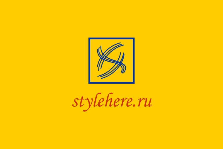 Логотип для интернет-магазина stylehere.ru - дизайнер adamgeorge