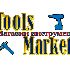 Логотип для ИМ TooIsMarkets - дизайнер Shura2099