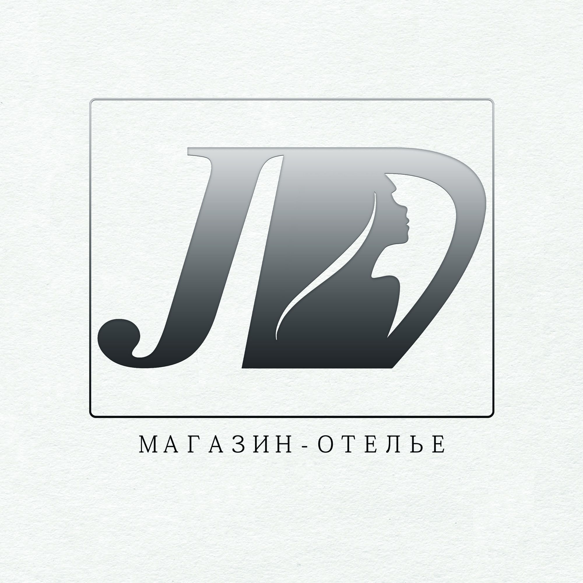 Логотип для  магазина-ателье  - дизайнер lanastark