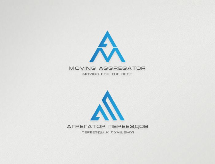 Логотип для компании Агрегатор переездов - дизайнер spawnkr