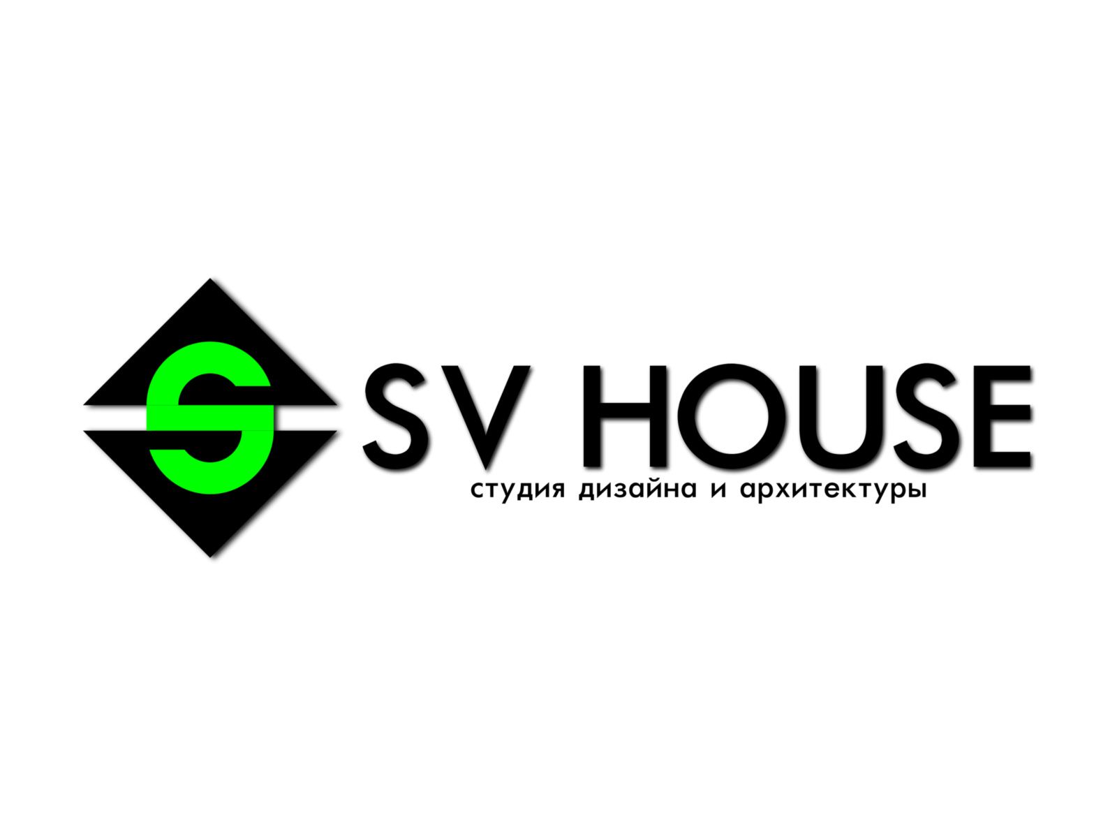 Логотип Студии архитектуры и дизайна - дизайнер sergius1000000