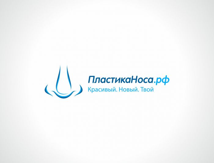 Логотип ПластикаНоса.рф - дизайнер Mironenko_Denis