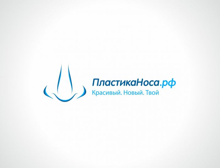 Логотип ПластикаНоса.рф - дизайнер Mironenko_Denis