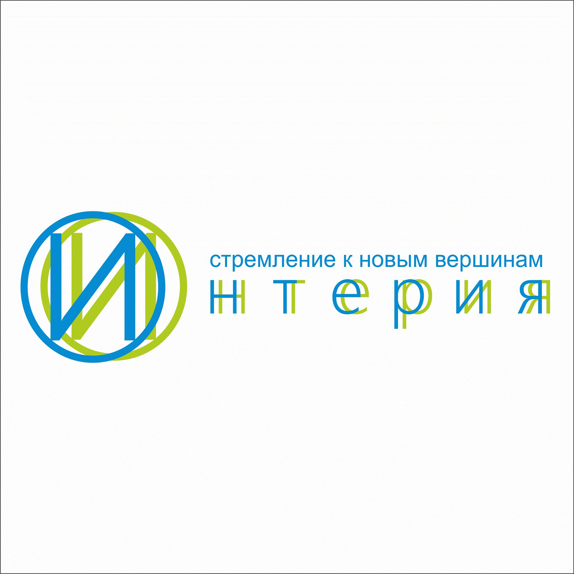 Логотип мебельной компании - дизайнер EkaterinaGanaev
